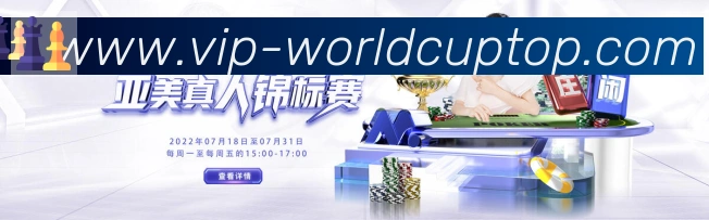 奖项图2